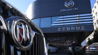 別克汽車的一處展示廳。