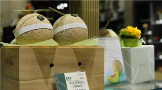 Melones