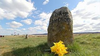 Àraich Chùil Lodair