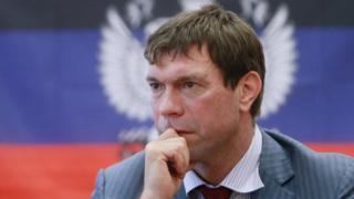 Олег Царев