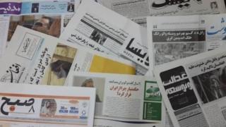 تعدادی از روزنامههای افغانستان