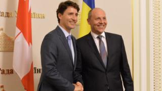 Рада