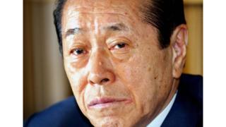 野中廣務
