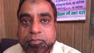 दिलदार हुसैन बेग़