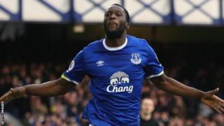 Mshambuliaji wa Everton Romelu Lukaku