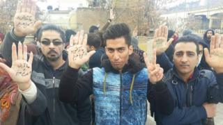 Protesters outside Evin Prison