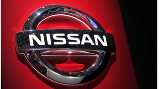 A Nissan logo