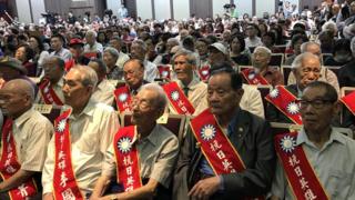 抗戰老兵在台北參加紀念活動。