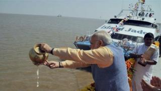 gujrat