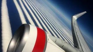 Según los expertos, lo más probable es que se trate de una ola de nubes.