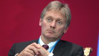 Дмитрий Песков