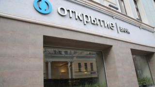 банк открытие