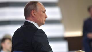 Путин