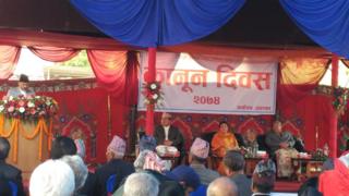 कार्यक्रम