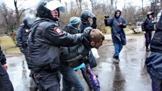 Задержание