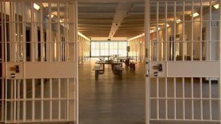 Low Moss prison