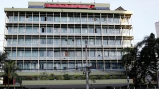 বাংলাদেশ ব্যাংক