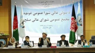 خلیلی