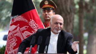 اشرف غنی
