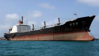 Chong Chon Gang vessel