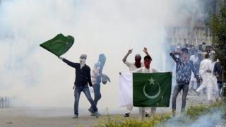 کشمیر