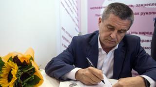 Владимир Маркин