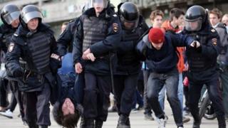 Акция протеста