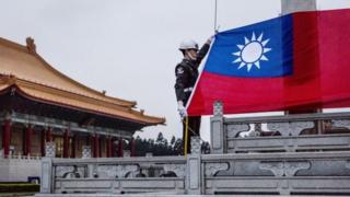台湾国旗