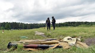 зано АТО