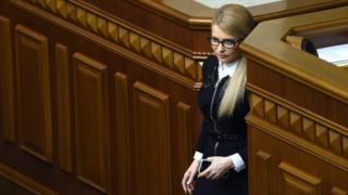 Юлія Тимошенко лідер політсили "Батьківщина"