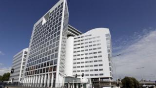 Jumba la mahakama ya kimataifa kuhusu uhalifu wa kivita ICC