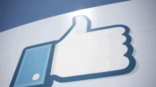 Facebook like logo
