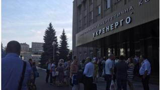 Фото з офісу "Укренерго", де проходять обшуки