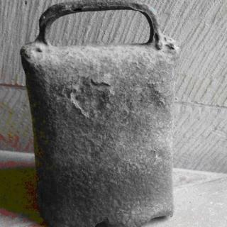 Celtic bell