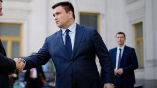 Павло Клімкін