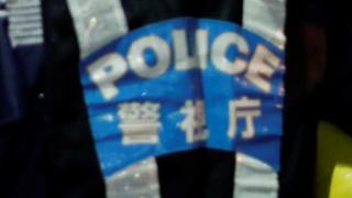 A Japanese police officer's uniform