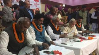 राजपा