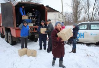гуманітарна допомога