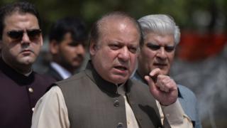نواز شریف