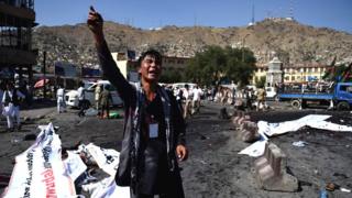 Igitero c'ibisasu i Kabul muri Afhanistan