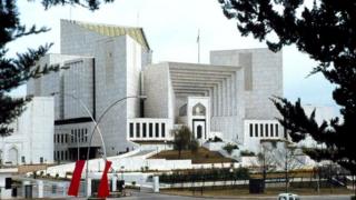 سپریم کورٹ