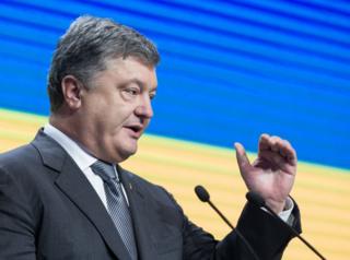 Порошенко