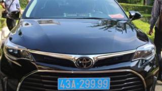 Chiếc xe biển xanh của Thành ủy Đà Nẵng