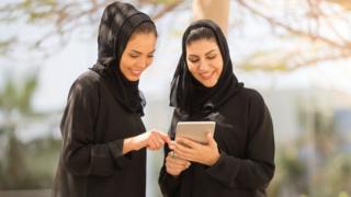 Perempuan Saudi