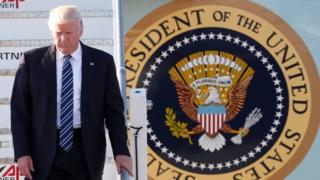 Дональд Трамп