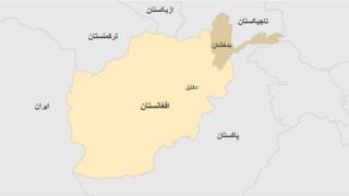 افغانستان