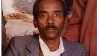 ጀርማኖ ናቲ