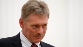 Дмитро Песков