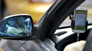 Didi Chuxing
