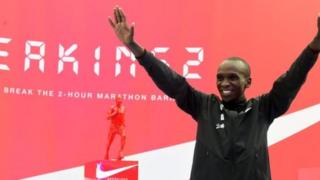 Eliud Kipchoge ashinda mbio za Nike nchini
